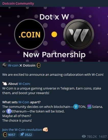 Партнерства Dotcoin