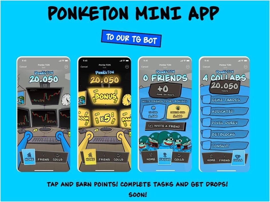 Ponke Ton развод