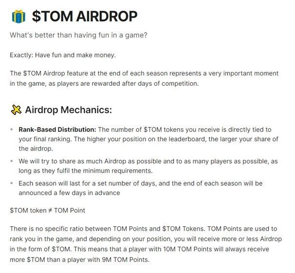 TomClicker план аирдропа