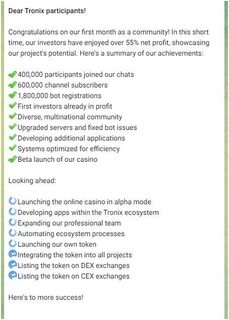 Tronix App дорожная карта мошенника