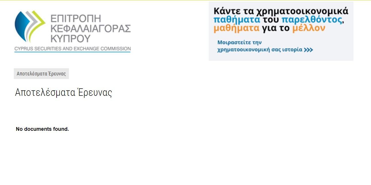 Double Capitals нелегальный брокер