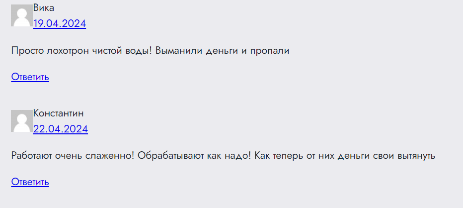 KW Capital Group реальные отзывы клиентов