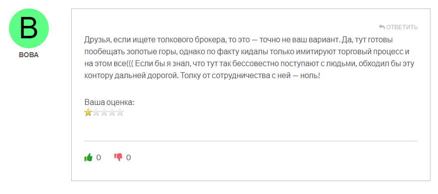 AMZengs отзывы