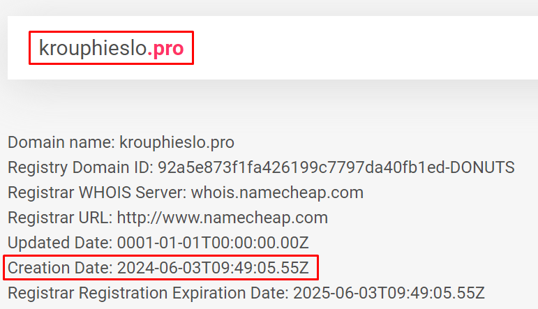 AL2BETA обман