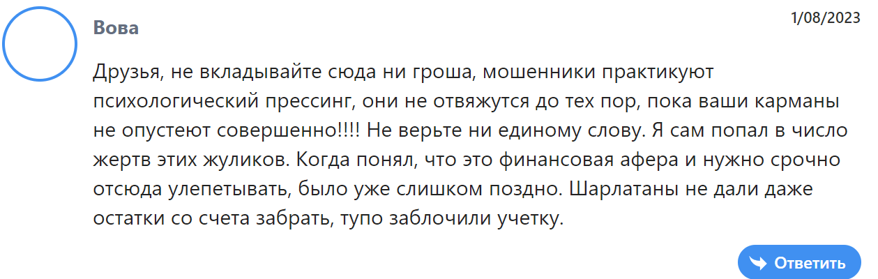 Capital Whale отзывы