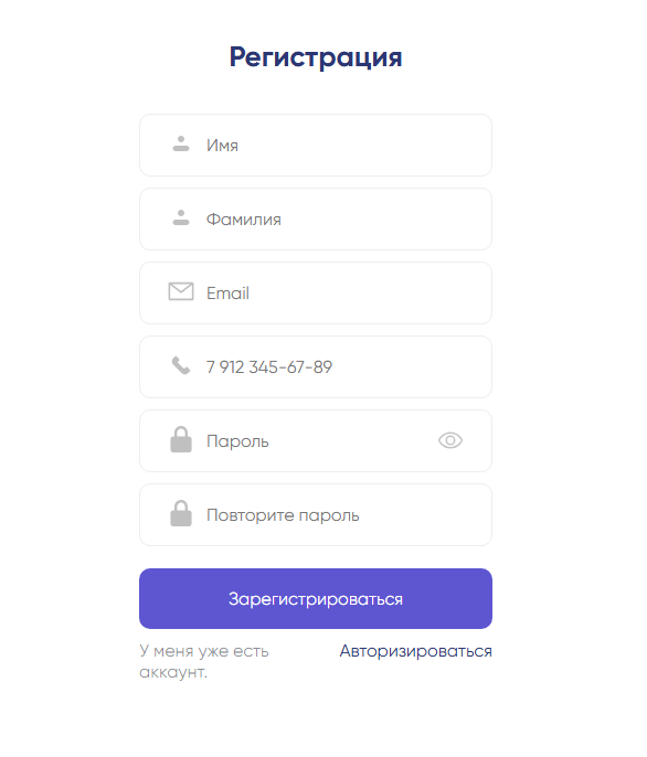 Invstmnts Gzrpom разоблачение