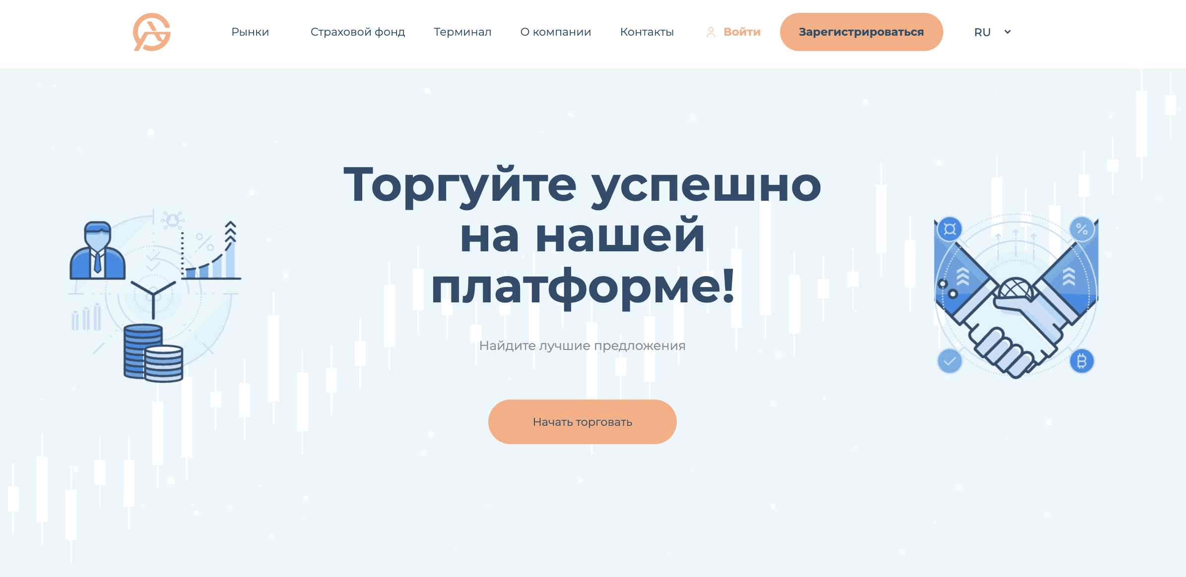 Awari Group обзор компании