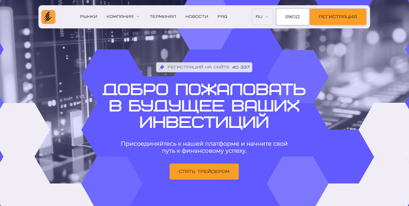 Lonkiare обзор компании