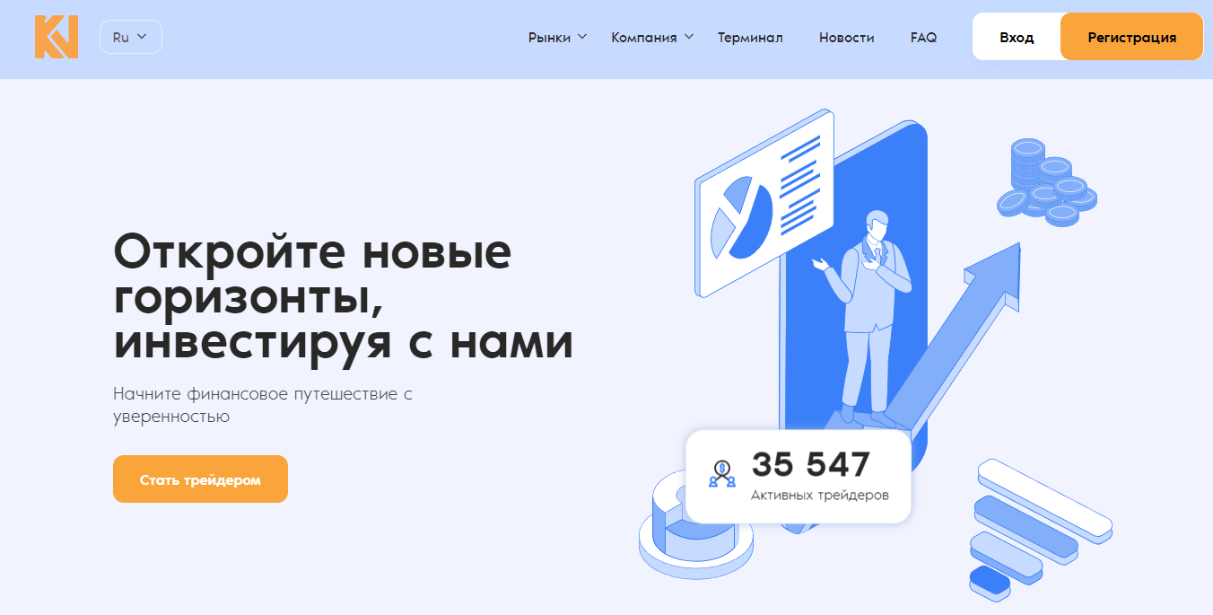 Kbe-noro обзор компании