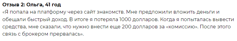 Clsaeubv отзывы