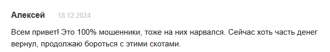 Linkasll отзывы