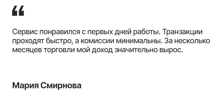 Avangard Broker жалоба