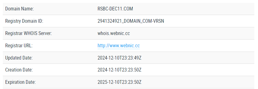 Rsbc-dec11 обман
