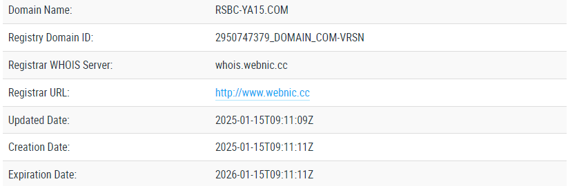 Rsbc-ya15 обман
