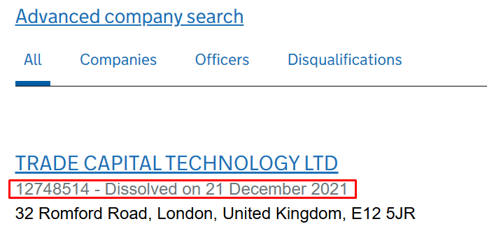 Trade Capital обман