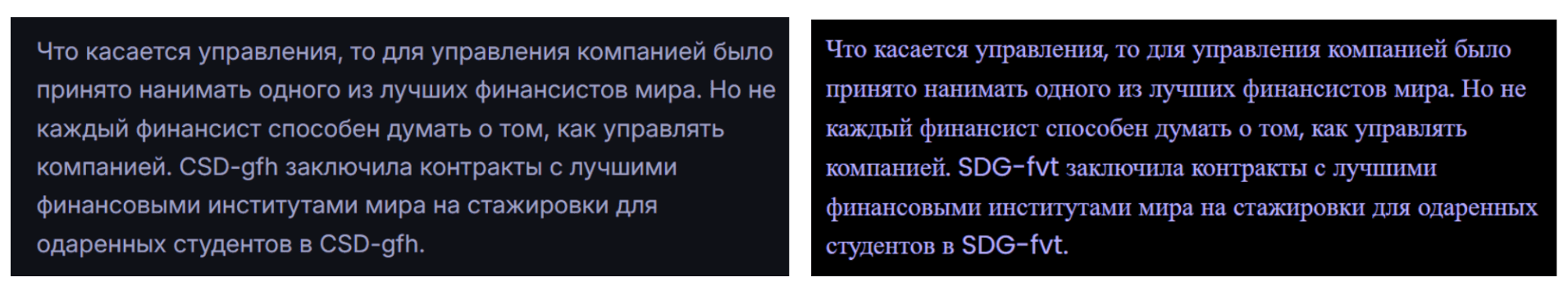 CSD-gfh мошенники