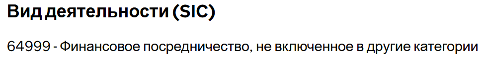 Investam Capital Ltd ложь брокера