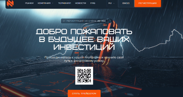 Nopureum обзор компании