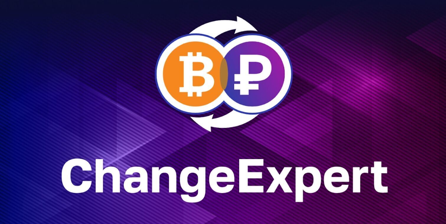 Обманули мошенники на ChangeExpert? Что делать