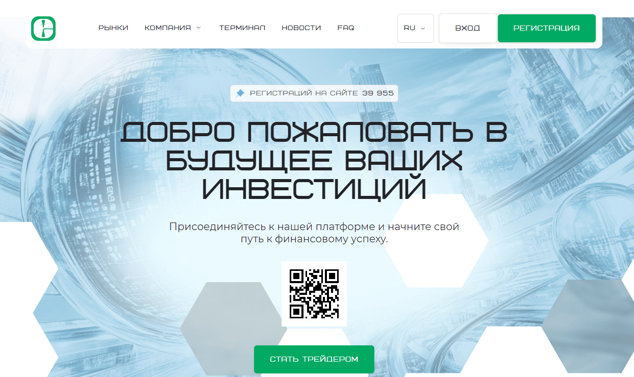Ecorenvi обзор компании