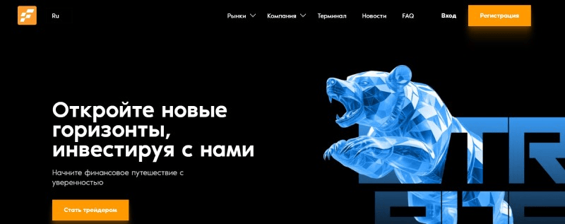 Feh-ekmt обзор компании