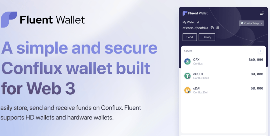 страница сайта Fluent Wallet