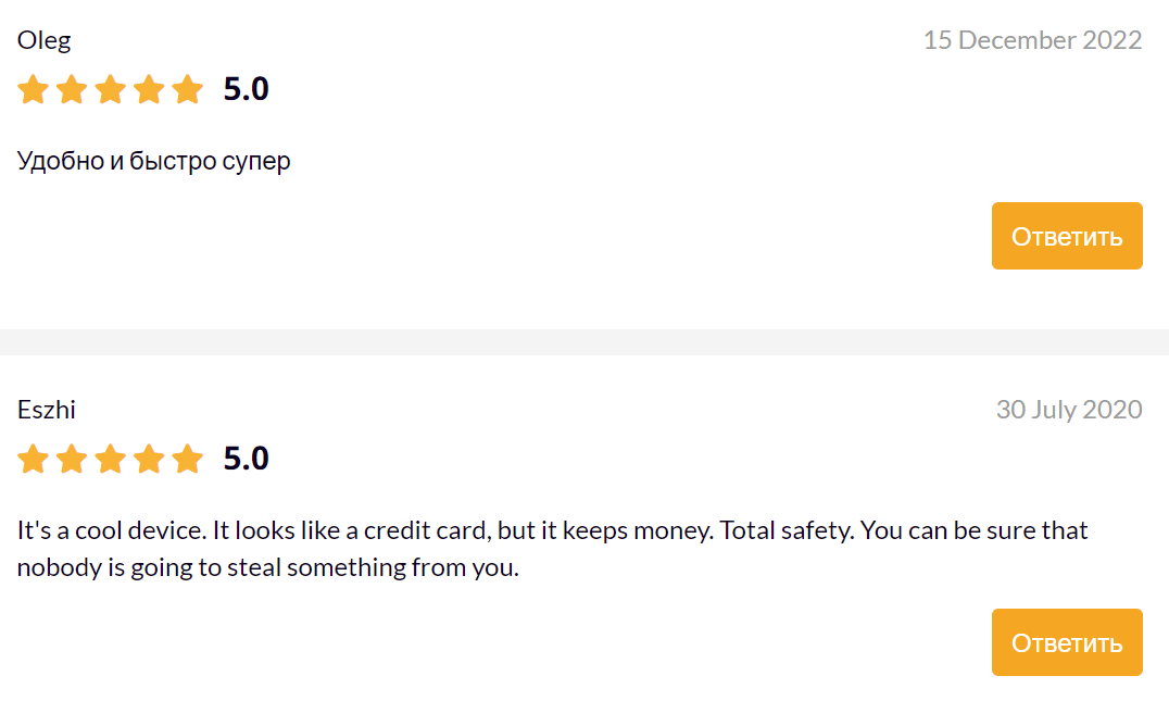 Coolbitx Wallet отзывы