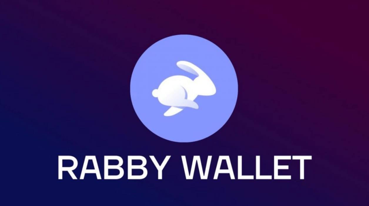 Rabby Wallet обманули мошенники
