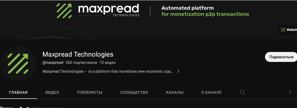 обзор Maxpread
