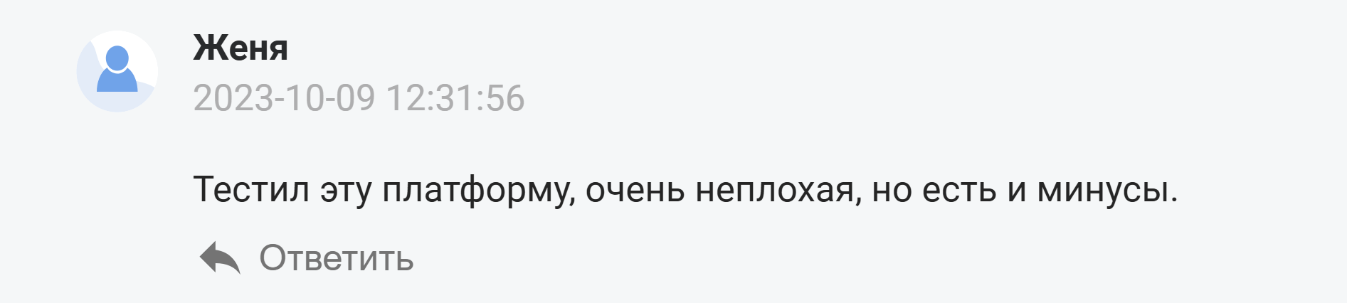 CoinW отзывы