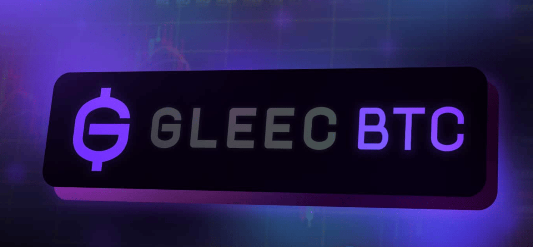 Gleec BTC обманули мошенники