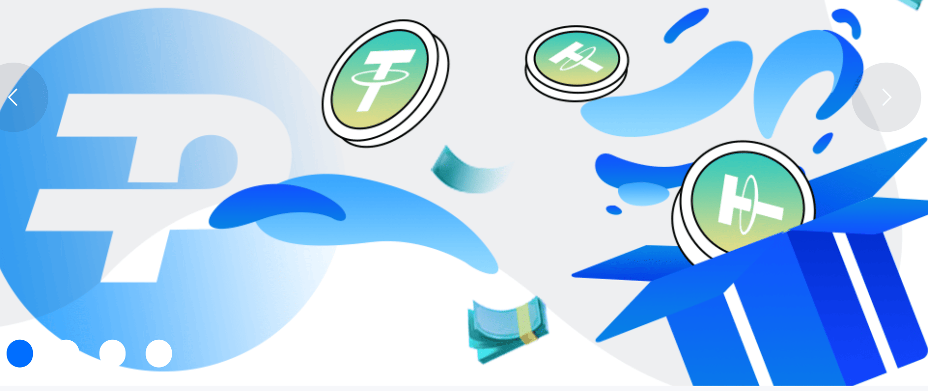 HyperPay Futures как вернуть деньги