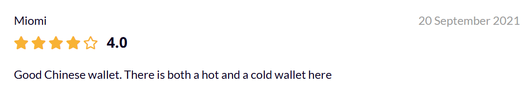 Bither Wallet отзывы
