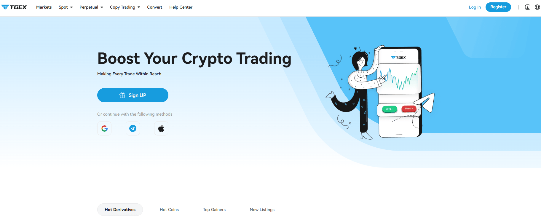 TGEX развод