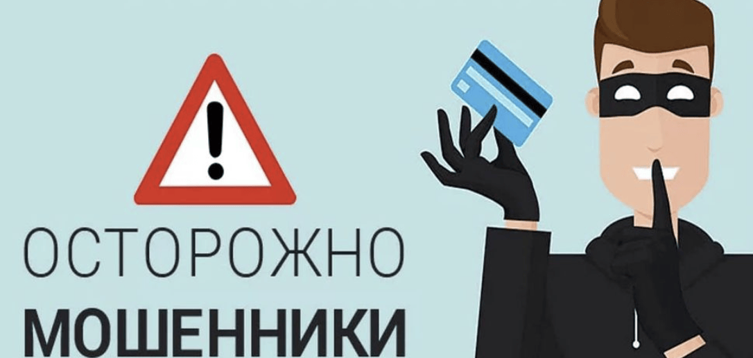 Психология и поведенческие ловушки инвестора