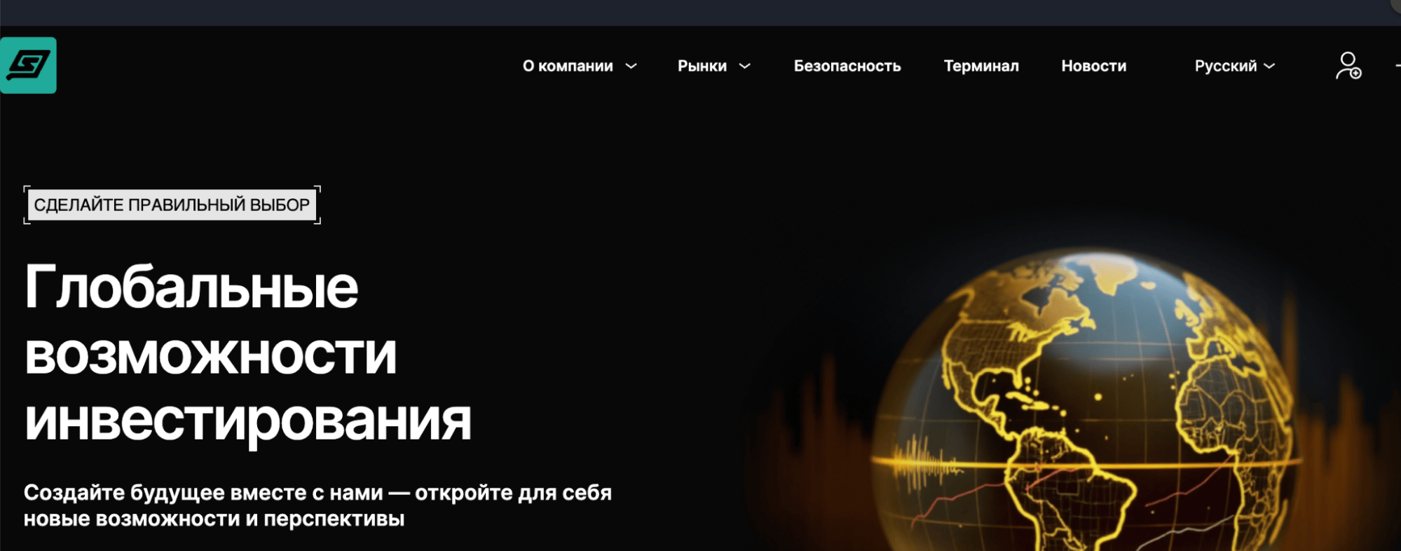Sarnovix обзор