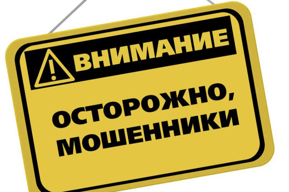 Клоны KYC‑порталов