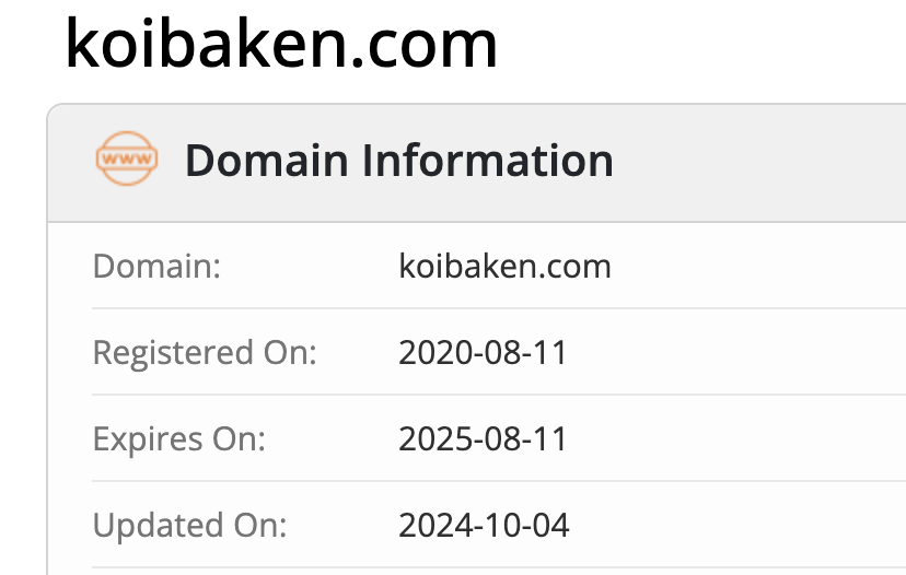 Koibaken домен