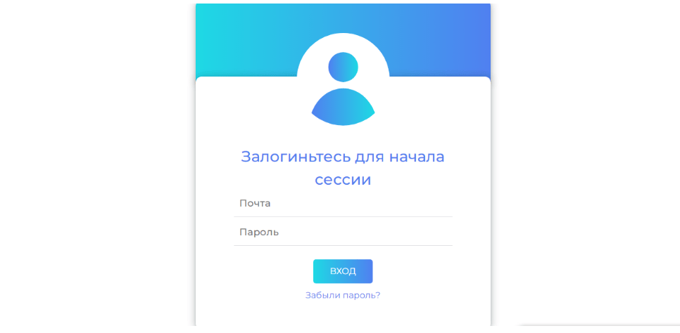 Arovanatrade обзор