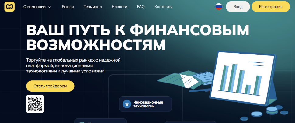 страница сайта Mifengoo