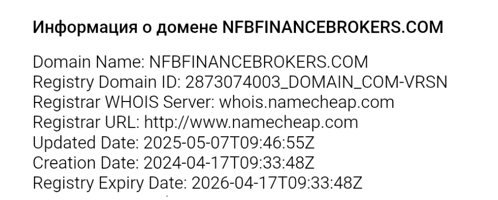 инфо о домене NFB Finance Brokers