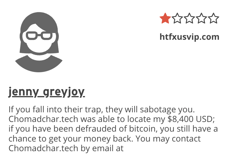 отзыв клиента HTFX