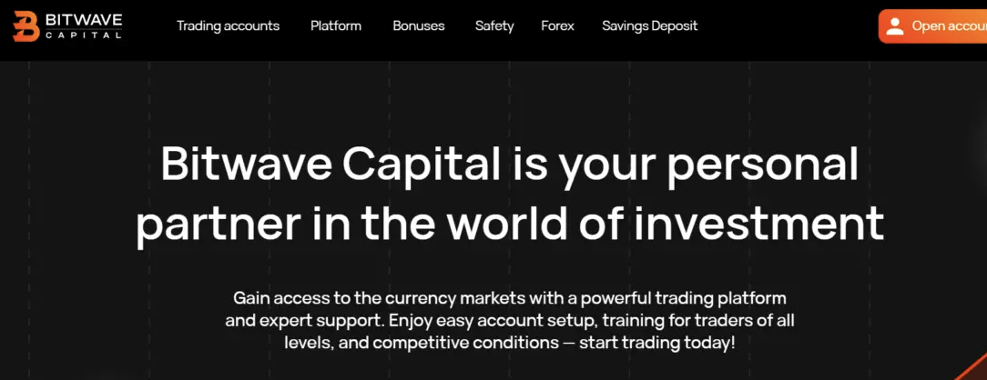 о сайте Bitwave Capital 