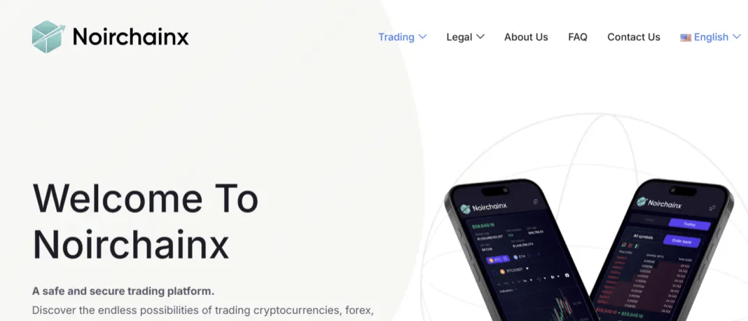 сайт компании Noirchainx