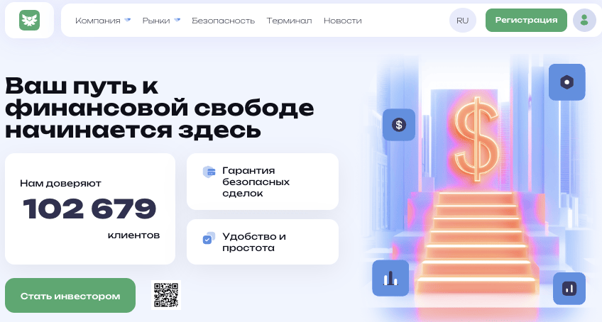 обзор на Axiosammo