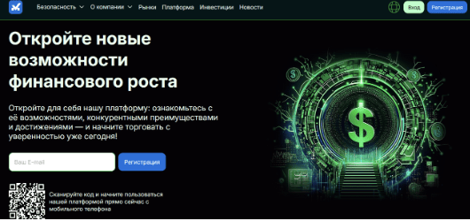 обзор Mavlora