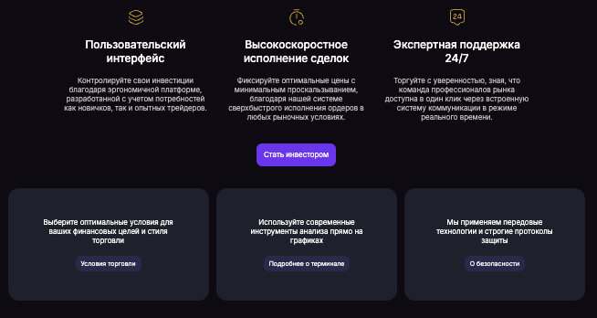 условия Aposcyte