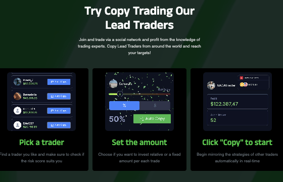 информация о Base ExpertX