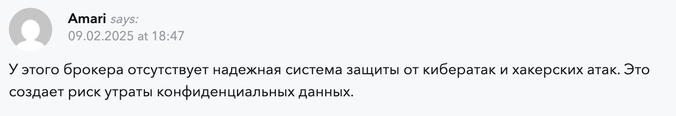 отзыв о Vixacapital