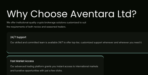 обзор на Aventara Ltd